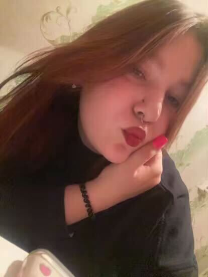 ���� 54789707 ������� ��������, 18 ���, ���� ���������� � ������������