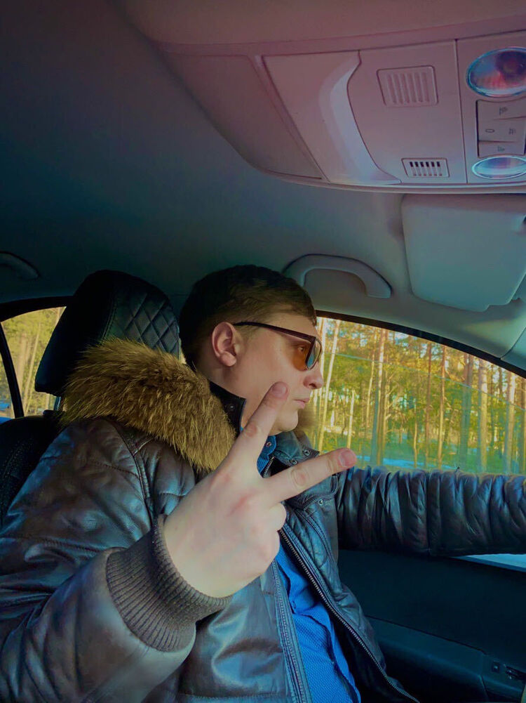 ���� 25557087 ������� �����, 35 ���, ���� ���������� � �������