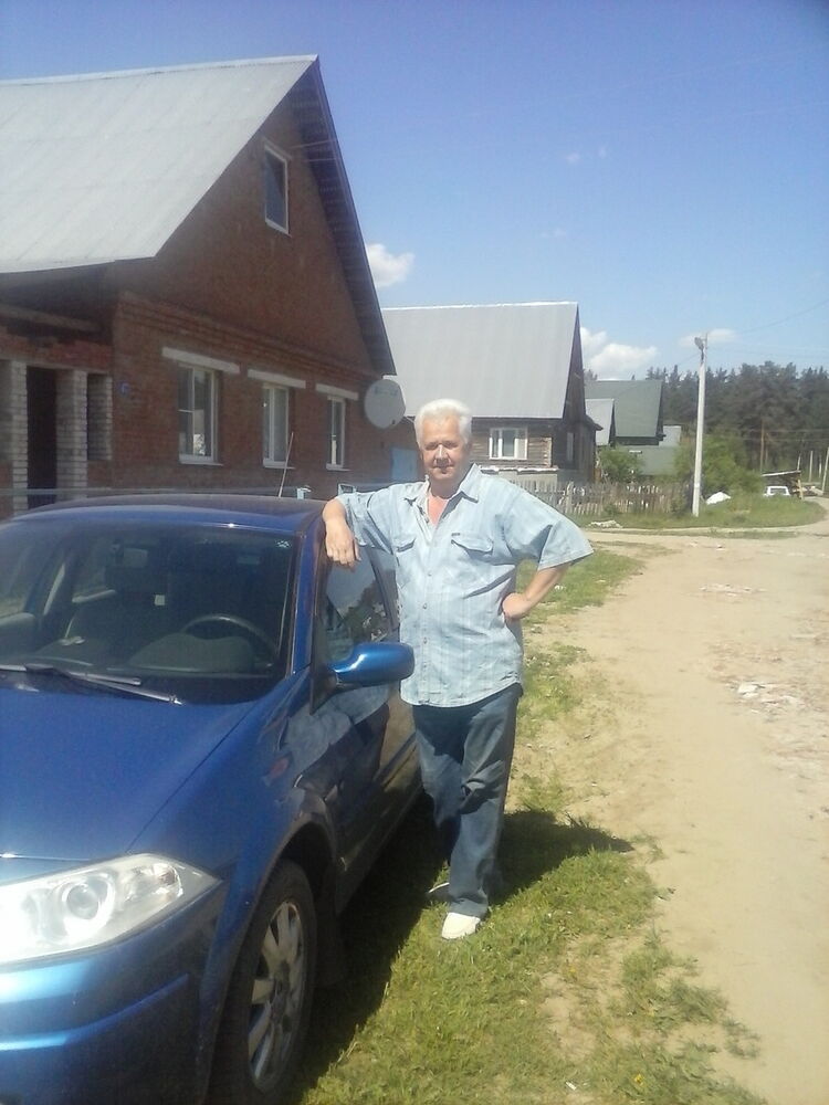  5284357  Noname, 70 ,    