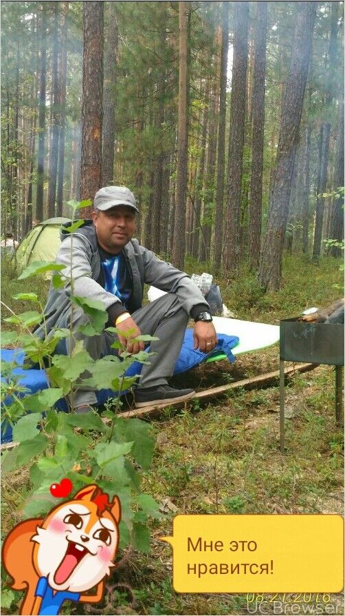 ���������� �������������, ���� ������� �����, 48 ���, ������������ ��� ������, ����� � ���������, c�������� ���������