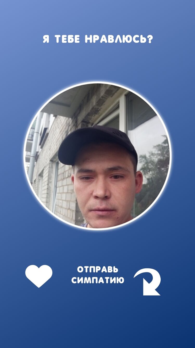 ���� 38503967 ������� �������, 34 ����, ���� ���������� � �����-����������