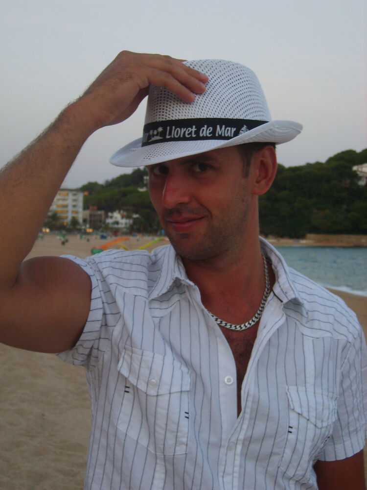 ���������� �������, ���� ������� �����, 44 ����, ������������ ��� ������