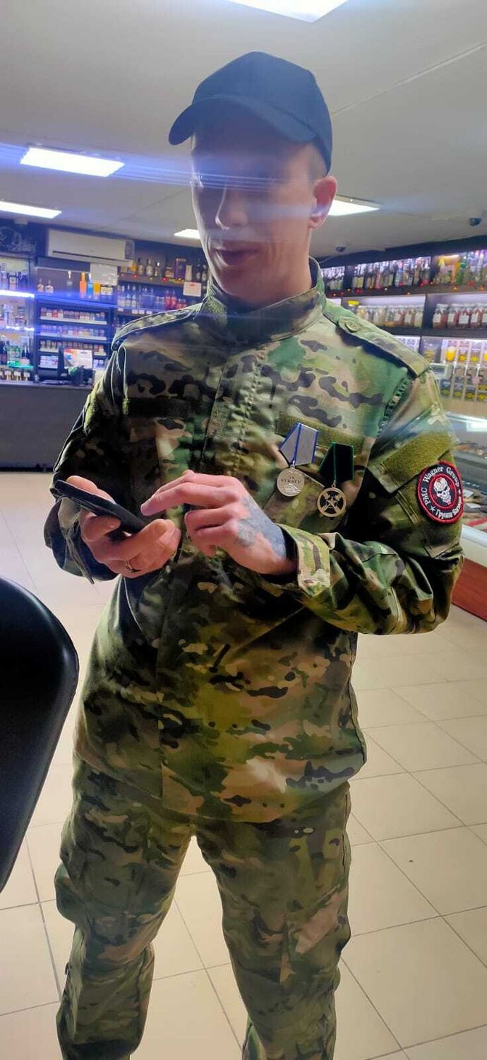  53366477  , 32 ,    