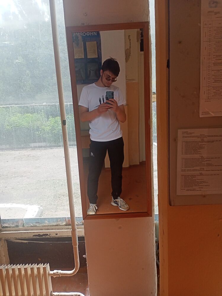 ���� 32054897 ����� ���, 23 ����, ���� ���������� � ���������