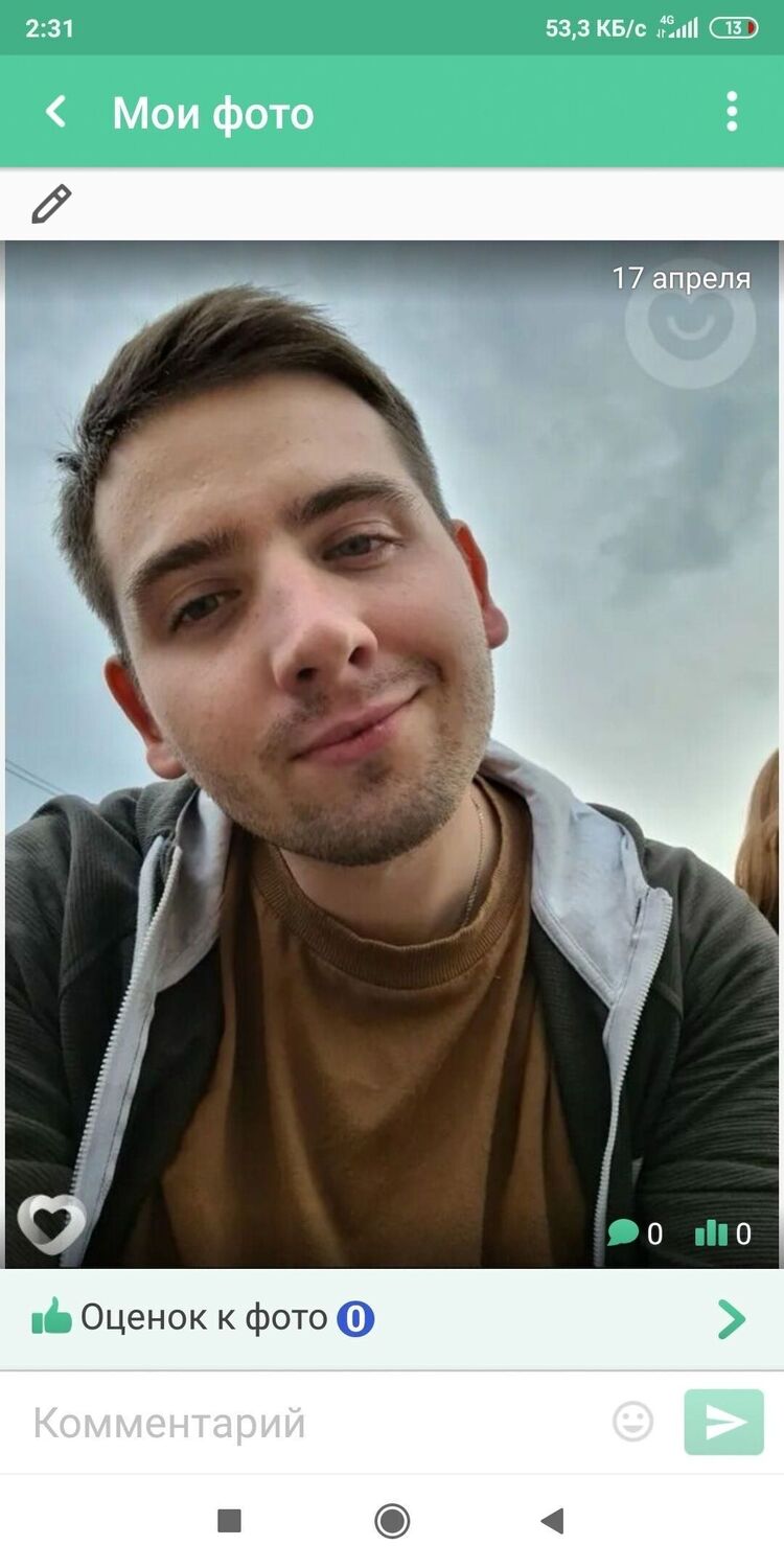 ���������� ���������, ���� ������� ������, 26 ���, ������������ ��� ������, ����� � ���������