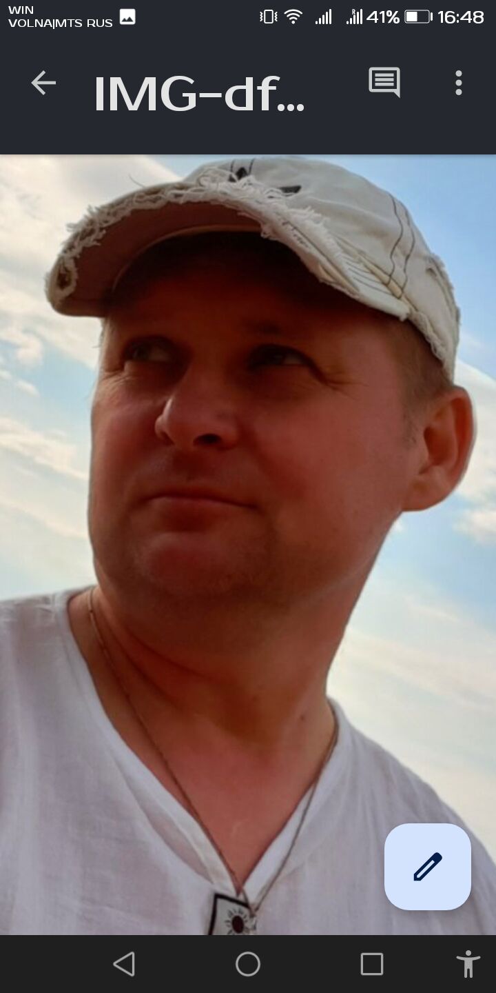 ���������� �����������, ���� ������� ������, 46 ���, ������������ ��� ����� � ���������, c�������� ���������