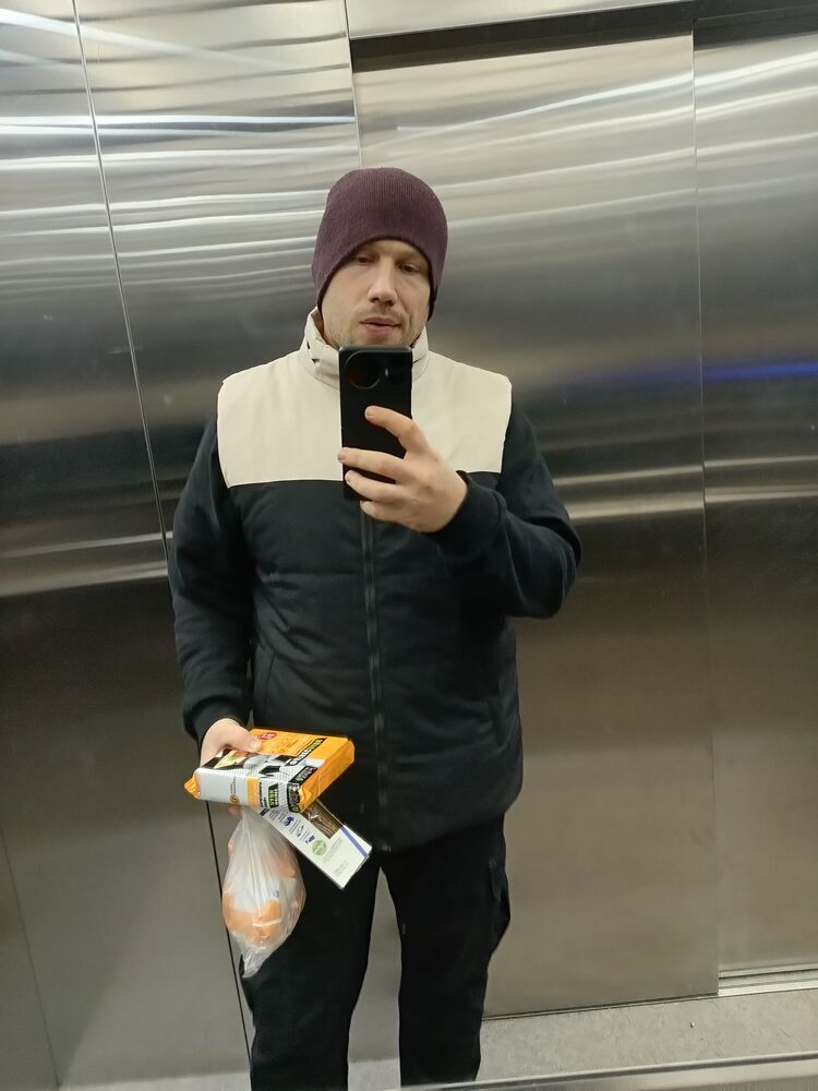  ,    , 41 ,   ,   