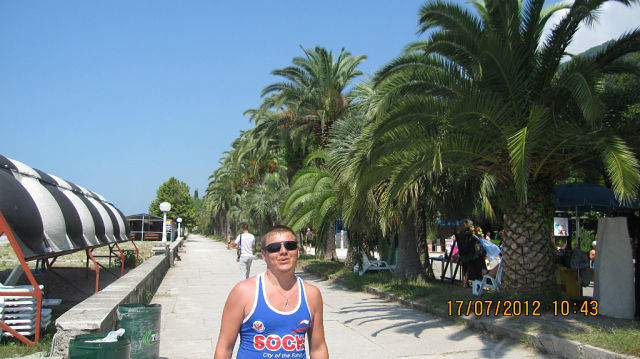 ���� 5264837 ������� ��������, 46 ���, ���� ���������� � ���������