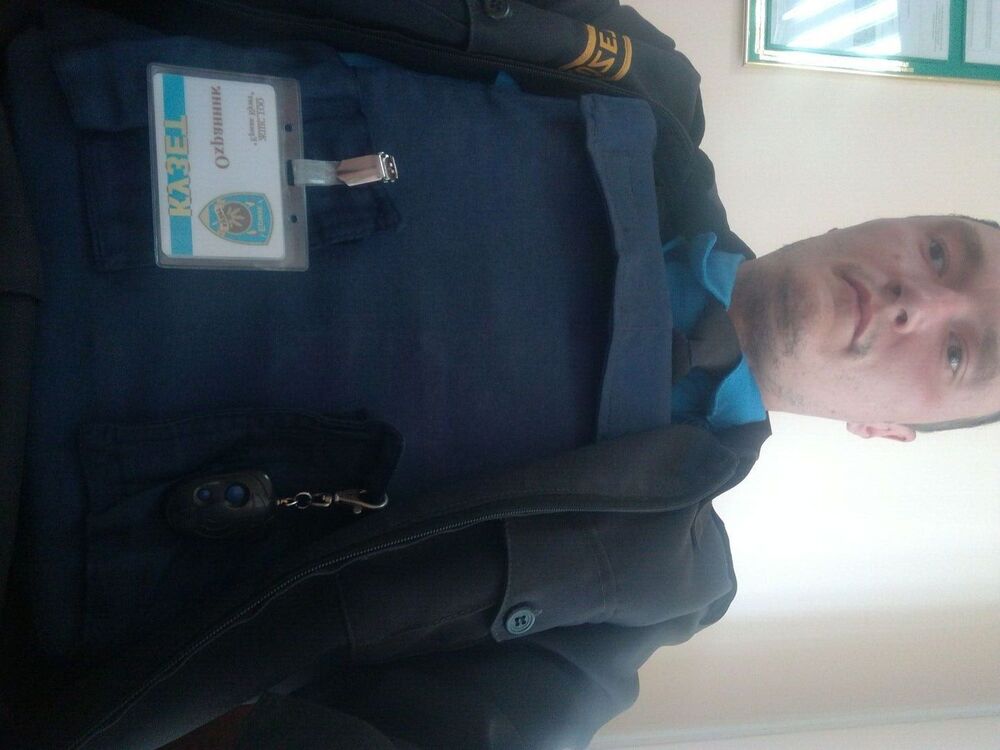 ���� 23796137 ������� ����, 34 ����, ���� ���������� � �������-��-����