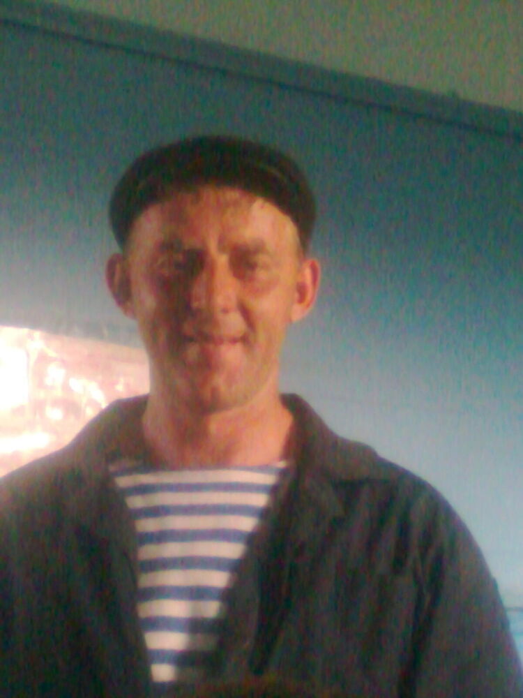 ���������� ���������, ���� ������� �����, 46 ���, ������������ ��� ������