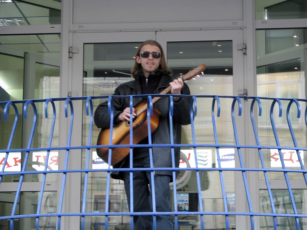 ���� 7862187 ������� �������, 44 ����, ���� ���������� � ���������