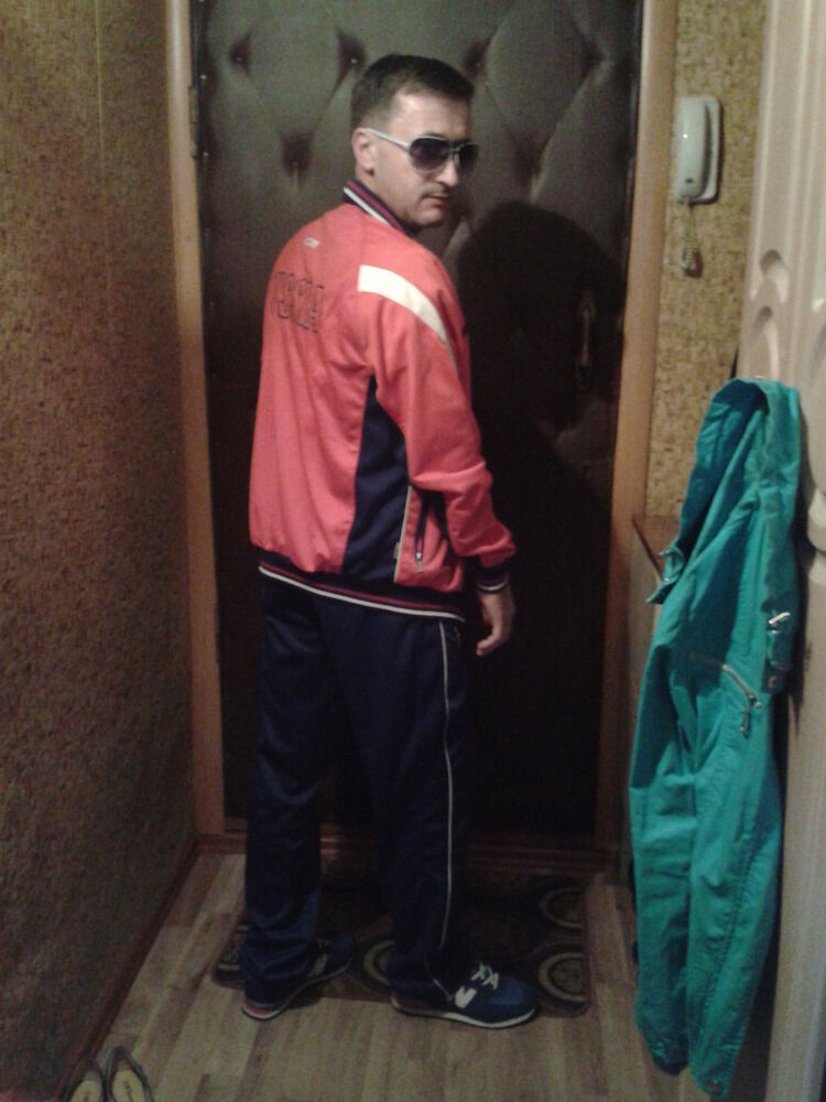 ���������� ����-���, ���� ������� Ҹ��, 44 ����, ������������ ��� ������, ����� � ���������, c�������� ���������