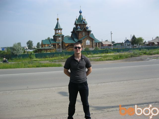 ���������� �����, ���� ������� VOLK, 39 ���, ������������ ��� ������, ����� � ���������, c�������� ���������