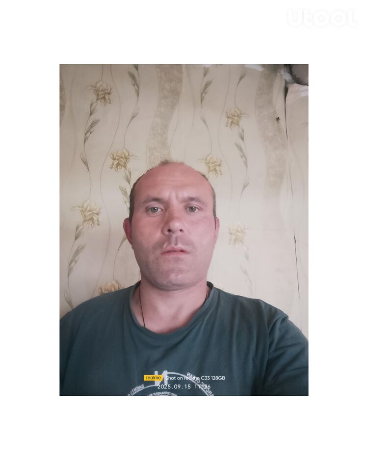 ���� 55804957 ������� ����, 38 ���, ���� ���������� � ������