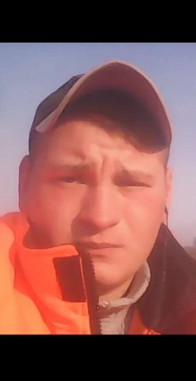 ���� 25200797 ������� ����, 29 ���, ���� ���������� � �����