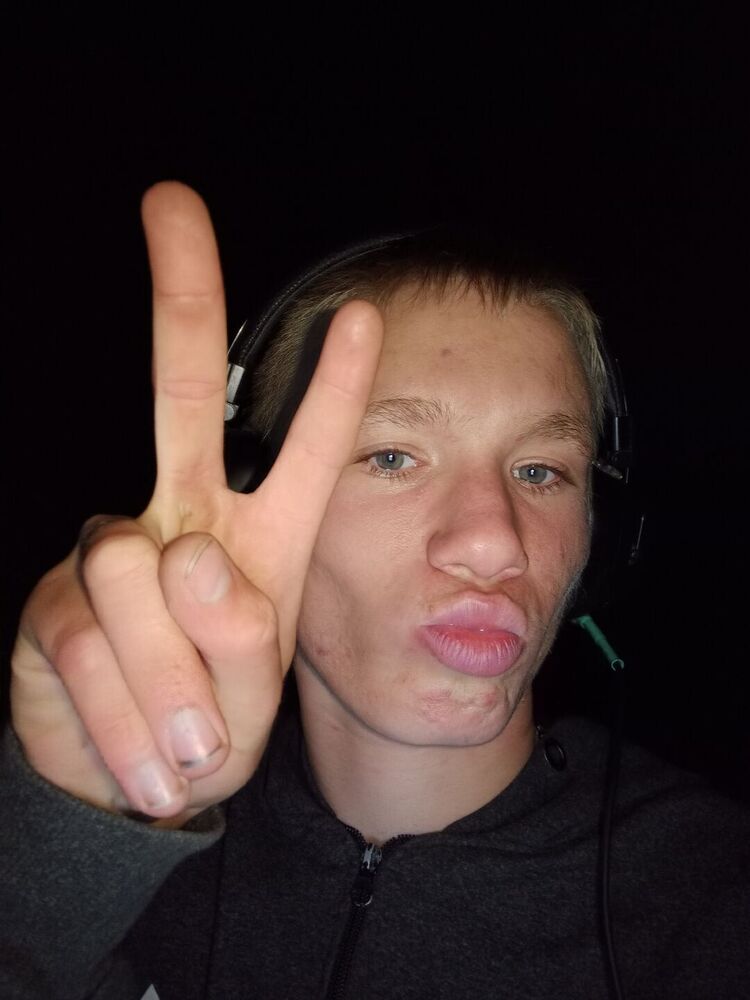 ���� 53469977 ����� ���������, 18 ���, ���� ���������� � ��������