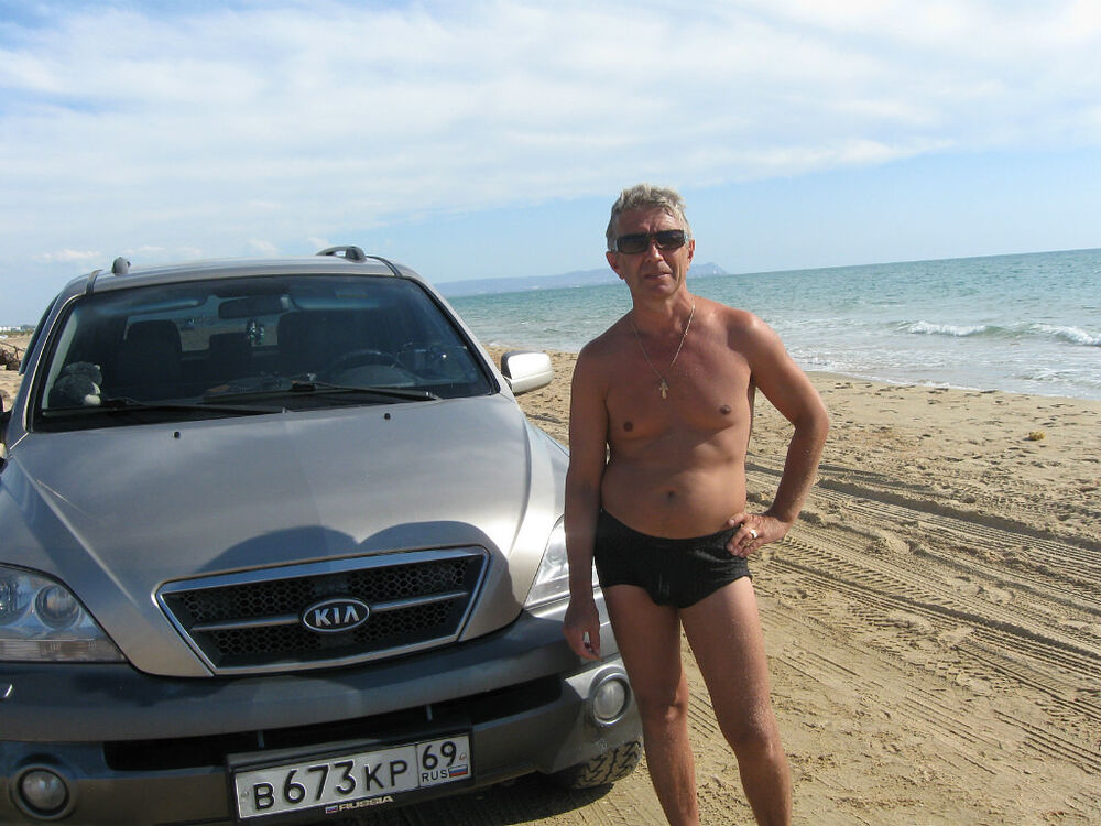  ,   Sergei, 60 ,   