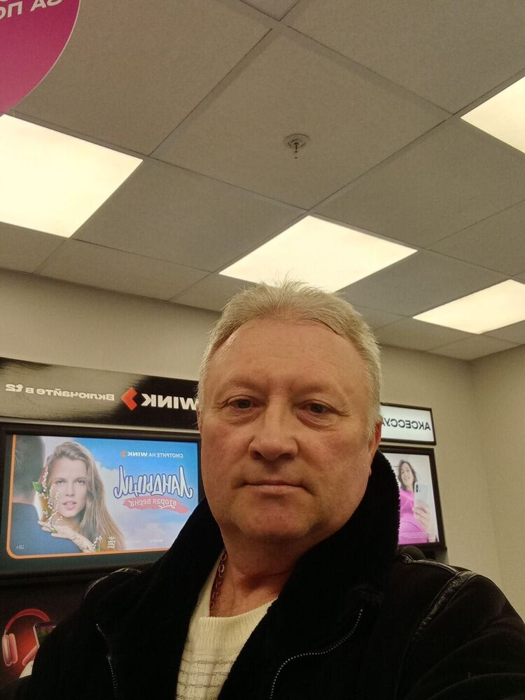 ���� 55864547 ������� �����, 61 ���, ���� ���������� � ������