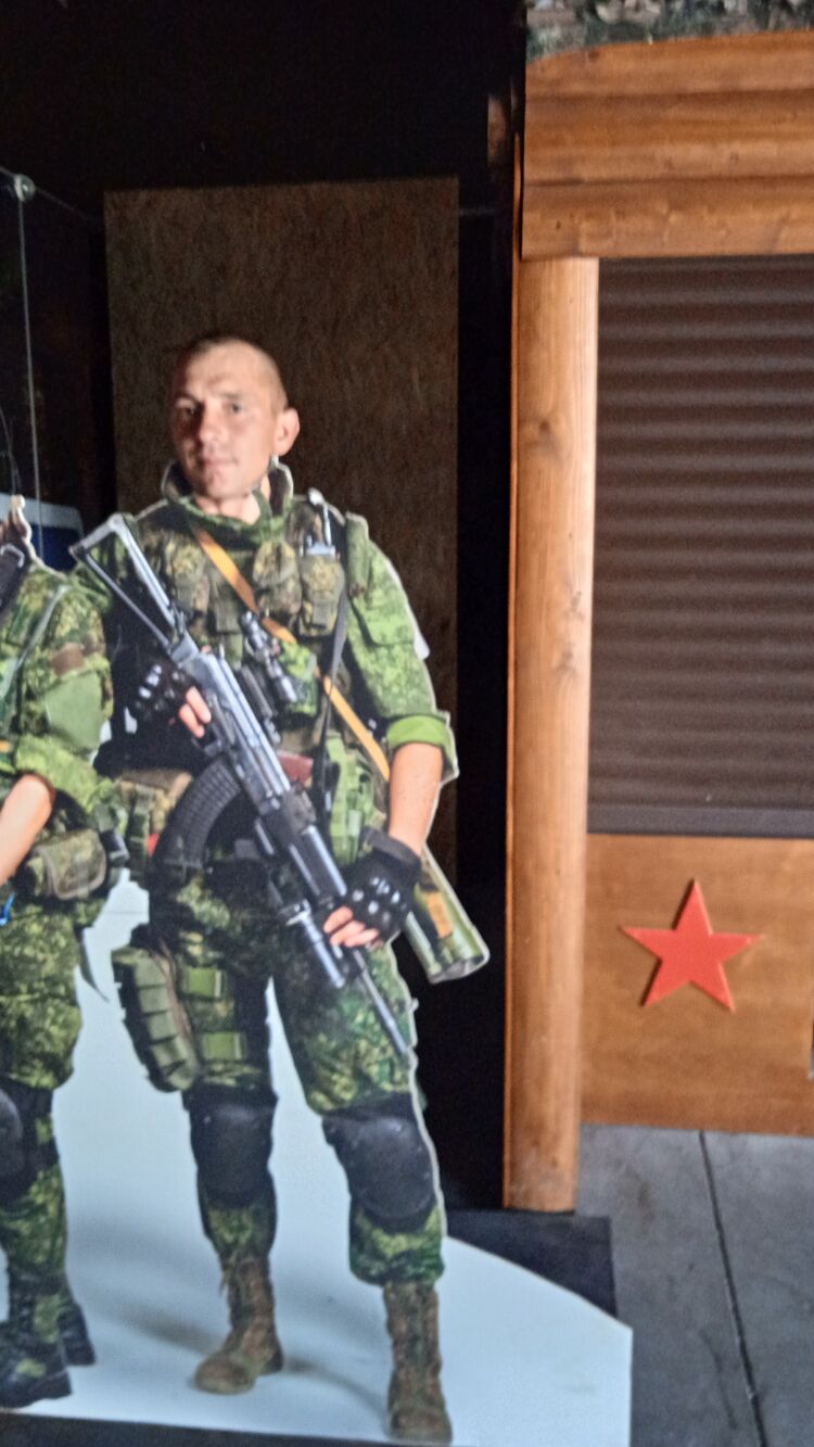  26638797  , 34 ,    --