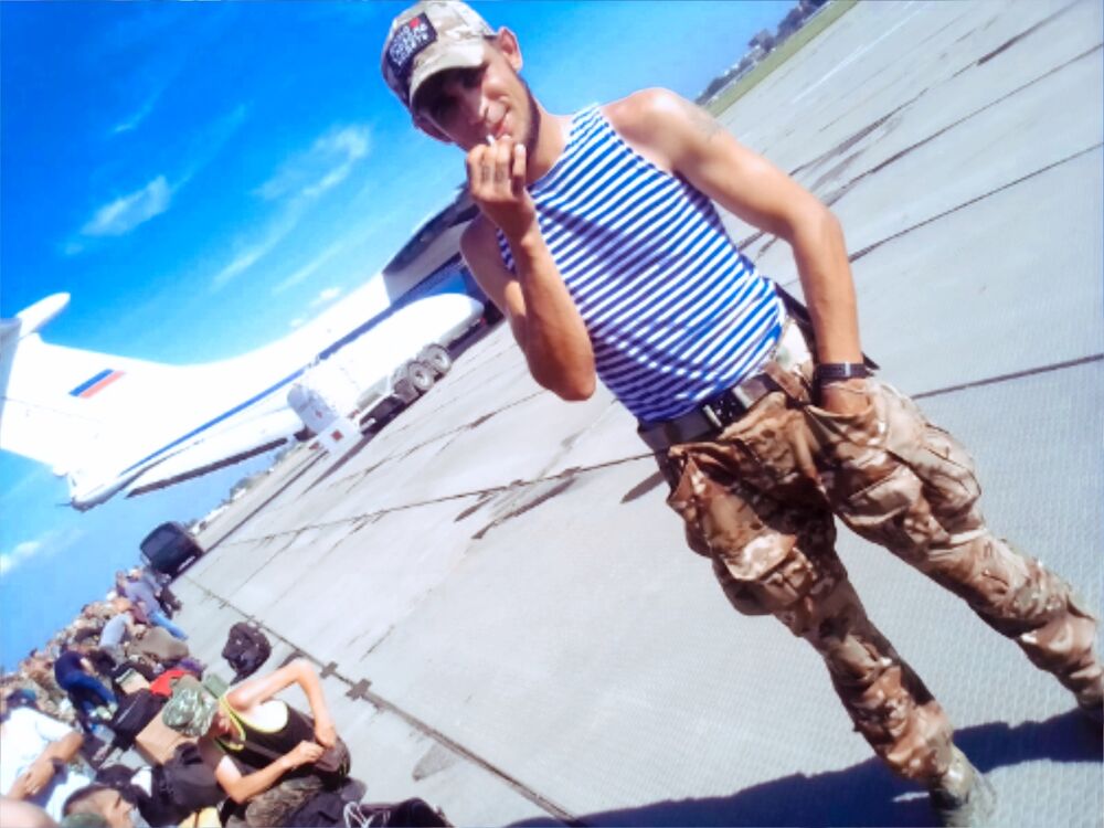 ���� 46253727 ������� ���������, 33 ����, ���� ���������� � �����-����������