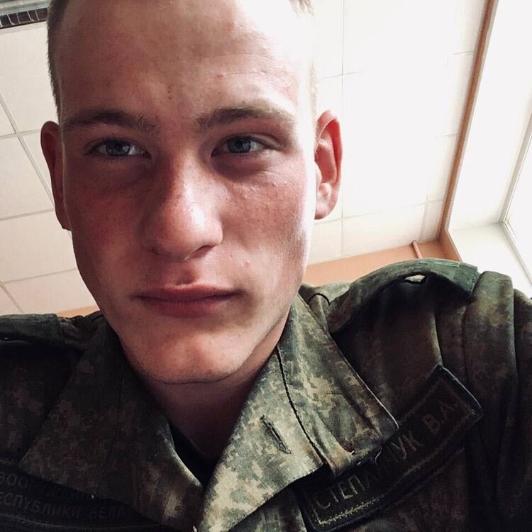 ���� 46851517 ����� ���������, 20 ���, ���� ���������� � ������