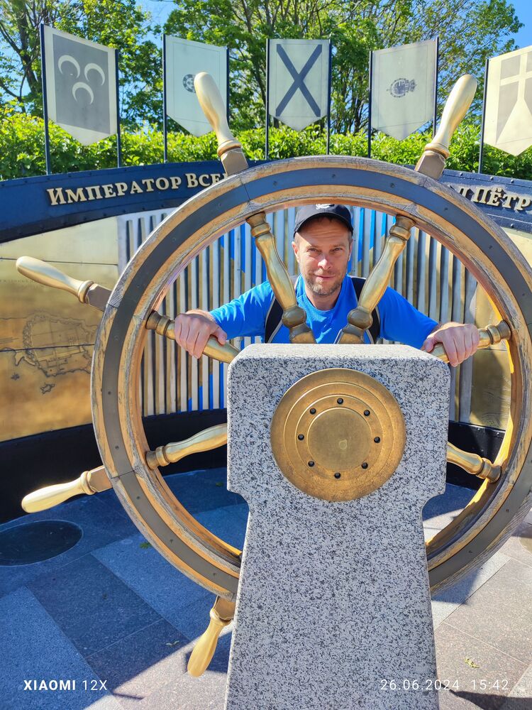 ���������� �����-���������, ���� ������� ��������, 51 ���, ������������ ��� ������, ����� � ���������, c�������� ���������