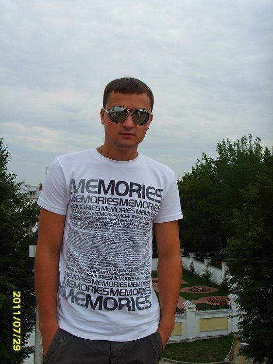 ���� 24875597 ������� ����, 36 ���, ���� ���������� � �����