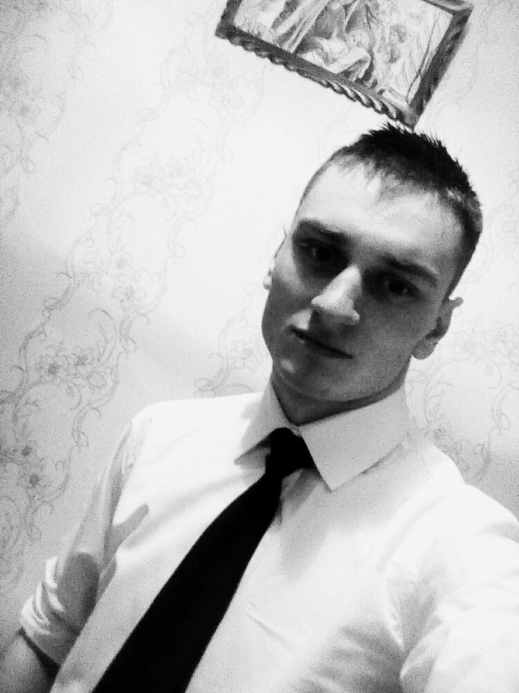  ,   Radu, 29 ,   ,   , c 