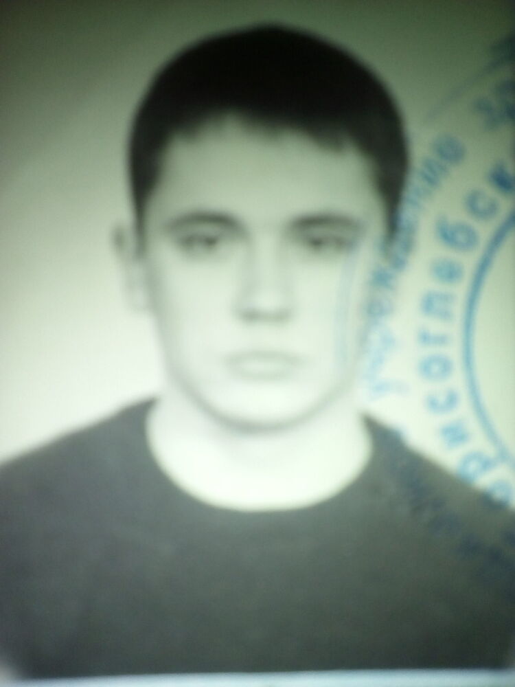 ���� 6975177 ������� Oigen, 44 ����, ���� ���������� � ������