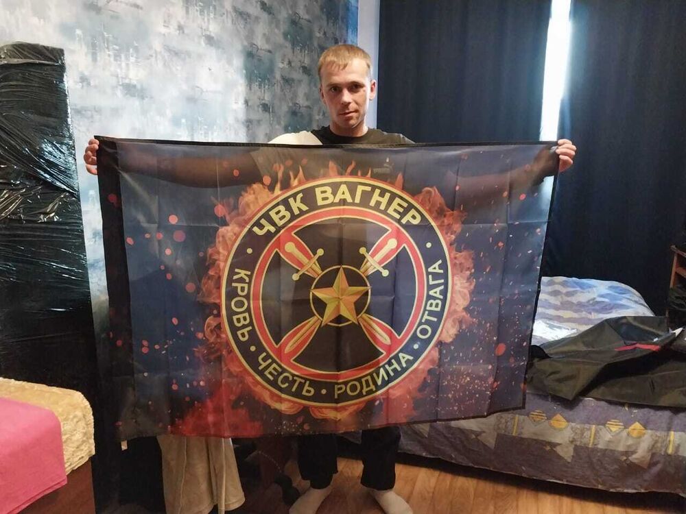 ���� 37644877 ������� ����, 30 ���, ���� ���������� � ������