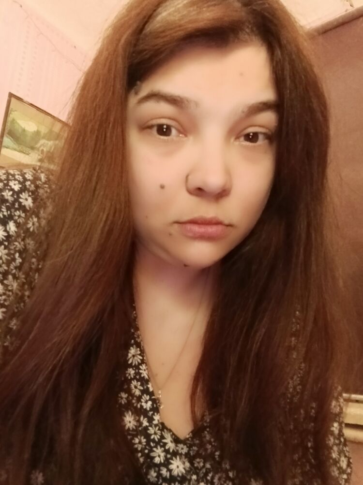 ���� 55246837 ������� �����, 50 ���, ���� ���������� � ����������