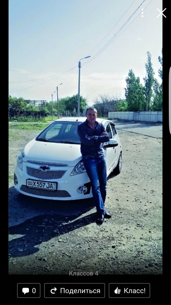  ,   Jamshid, 77 ,   