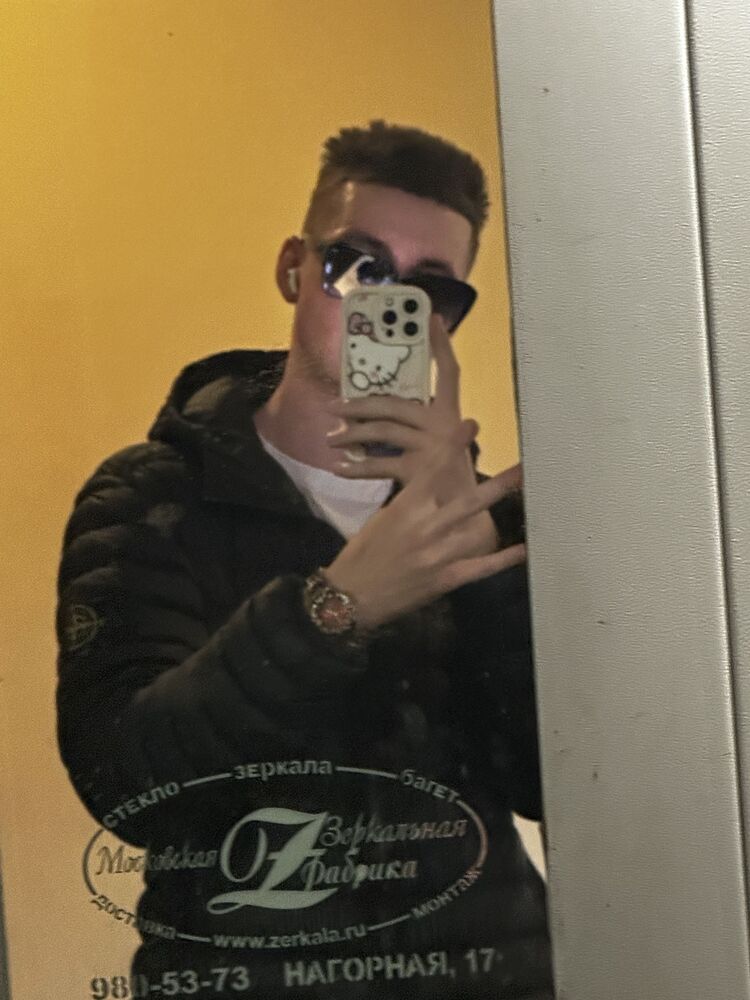  53434397  Zak, 20 ,    