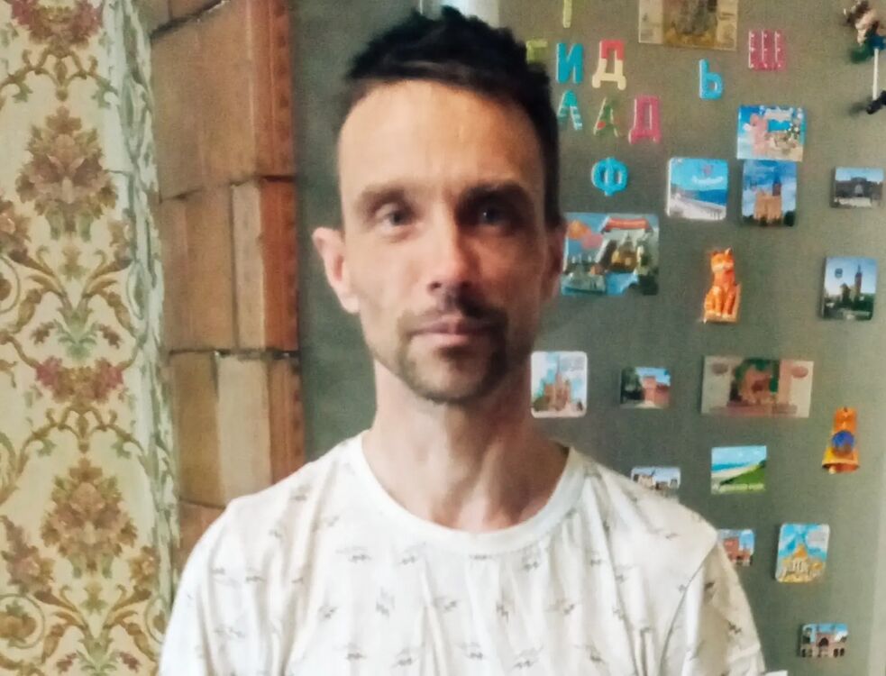 ���������� �����������, ���� ������� ����, 44 ����, ������������ ��� ������, ����� � ���������