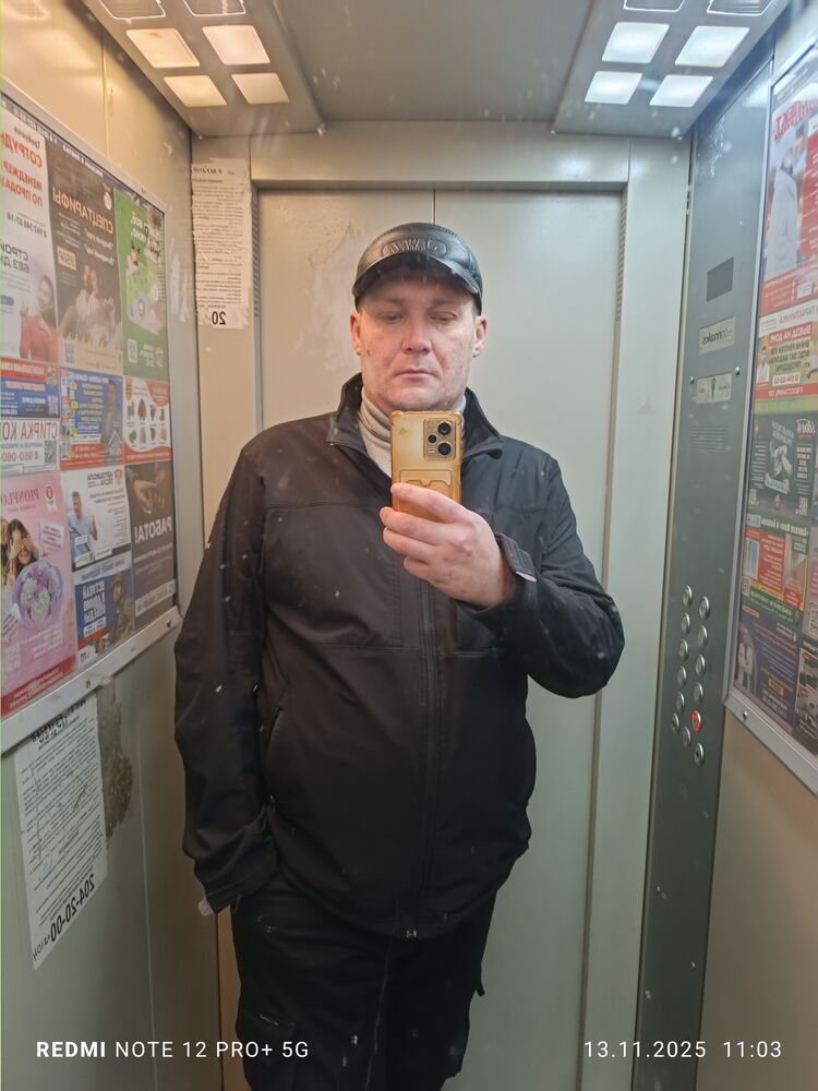 ���������� ������, ���� ������� �������, 44 ����, ������������ ��� ����� � ���������, c�������� ���������