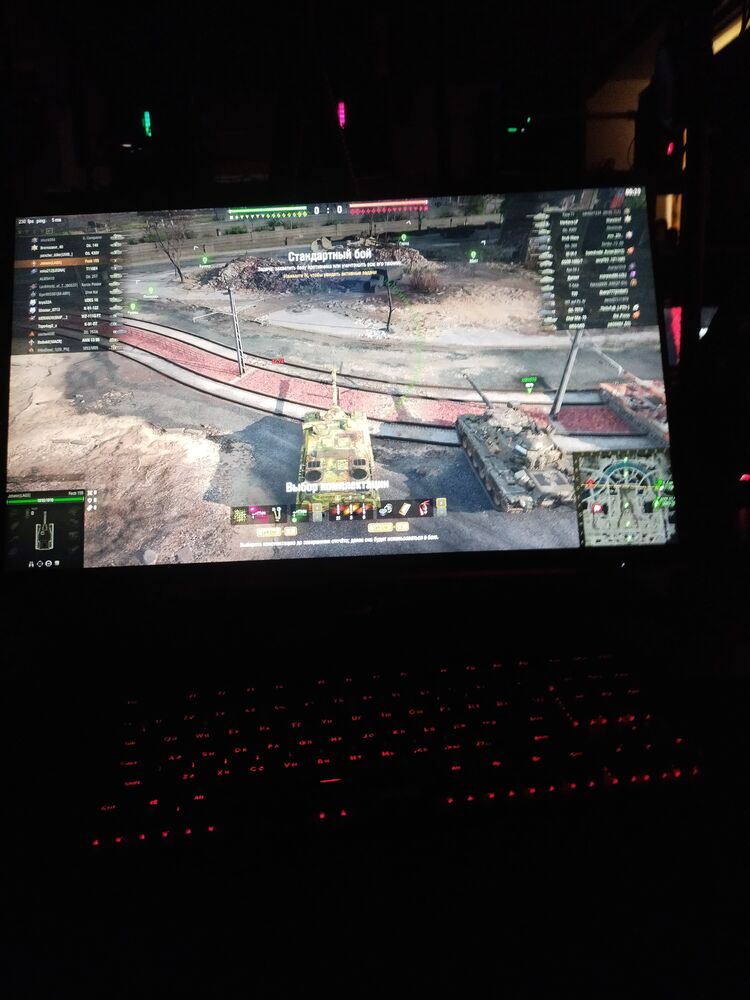 ���������� ������, ���� ������� ������, 43 ����, ������������ ��� ������, ����� � ���������