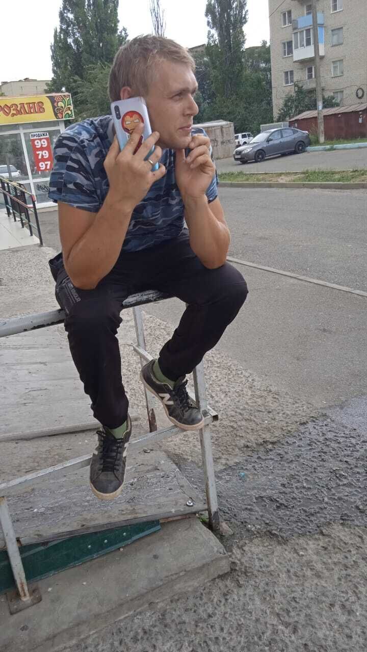 ���� 28952727 ������� ���������, 30 ���, ���� ���������� � ����������