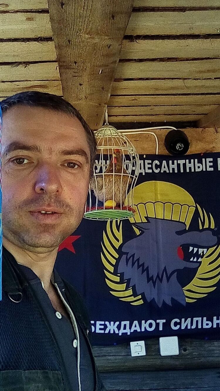 ���� 25348577 ������� ������, 47 ���, ���� ���������� � �������