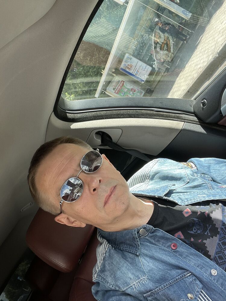 ���������� ������, ���� ������� �����, 41 ���, ������������ ��� ������, ����� � ���������, c�������� ���������