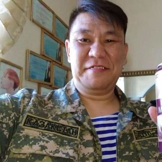 ���� 18463617 ������� �����, 50 ���, ���� ���������� � ������