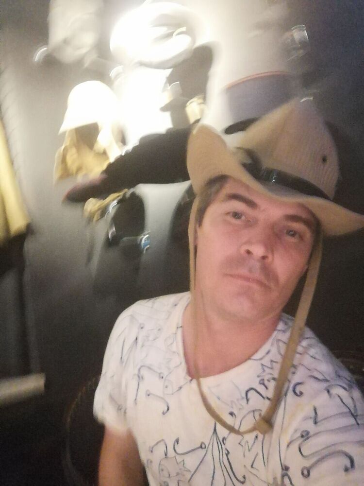 ���������� �����������, ���� ������� ����, 41 ���, ������������ ��� ������, ����� � ���������