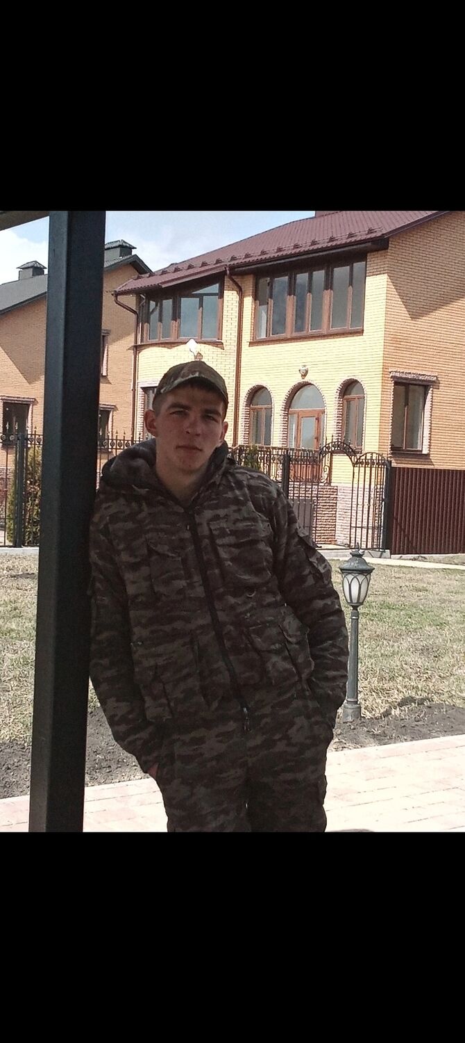 ���� 46115277 ������� ������, 26 ���, ���� ���������� � ������