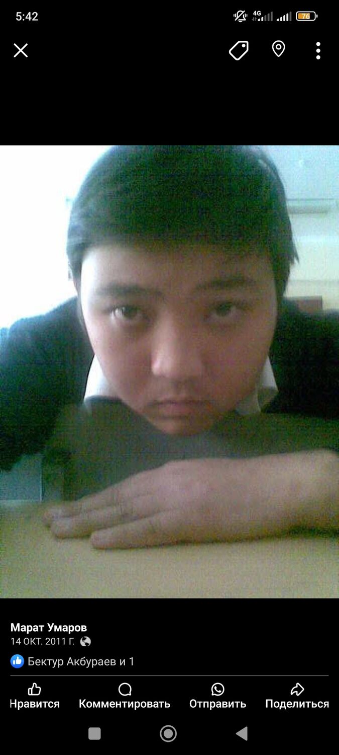  ,   Faruh, 32 ,   ,   