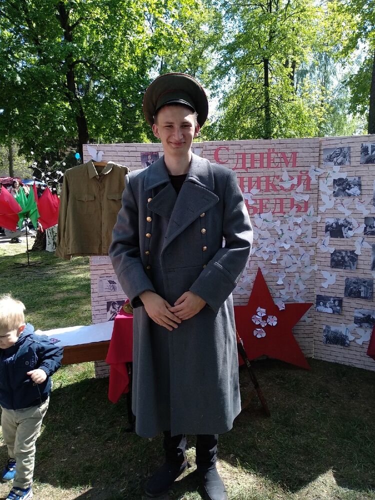 ���� 20044737 ������� ����, 26 ���, ���� ���������� � ������