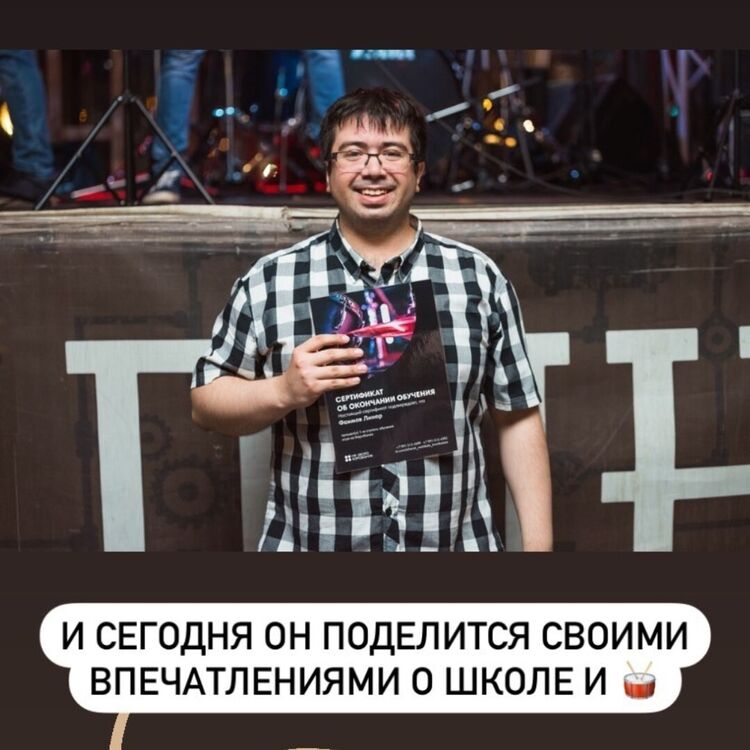 ���������� ������, ���� ������� �����, 34 ����, ������������ ��� ������, ����� � ���������, c�������� ���������