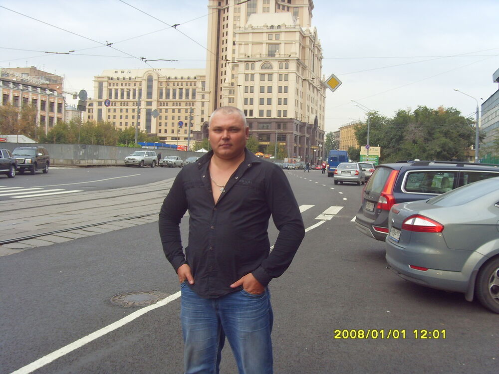 ���� 7084267 ������� ����, 43 ����, ���� ���������� � ����-��������