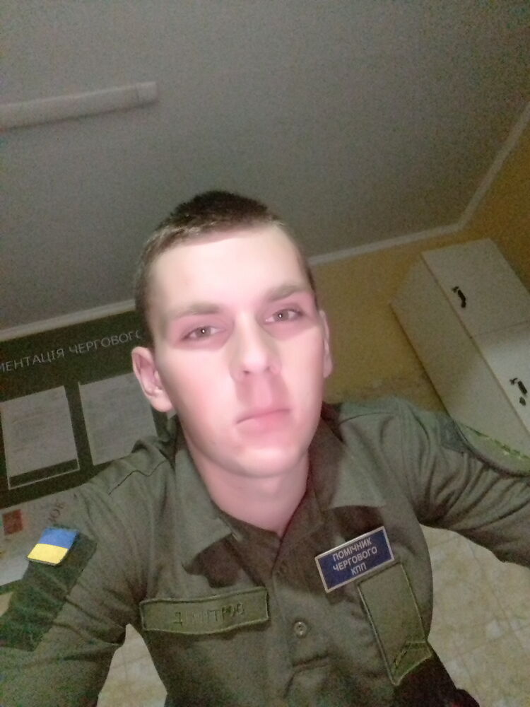 ���� 23502557 ������� �����, 26 ���, ���� ���������� � �����