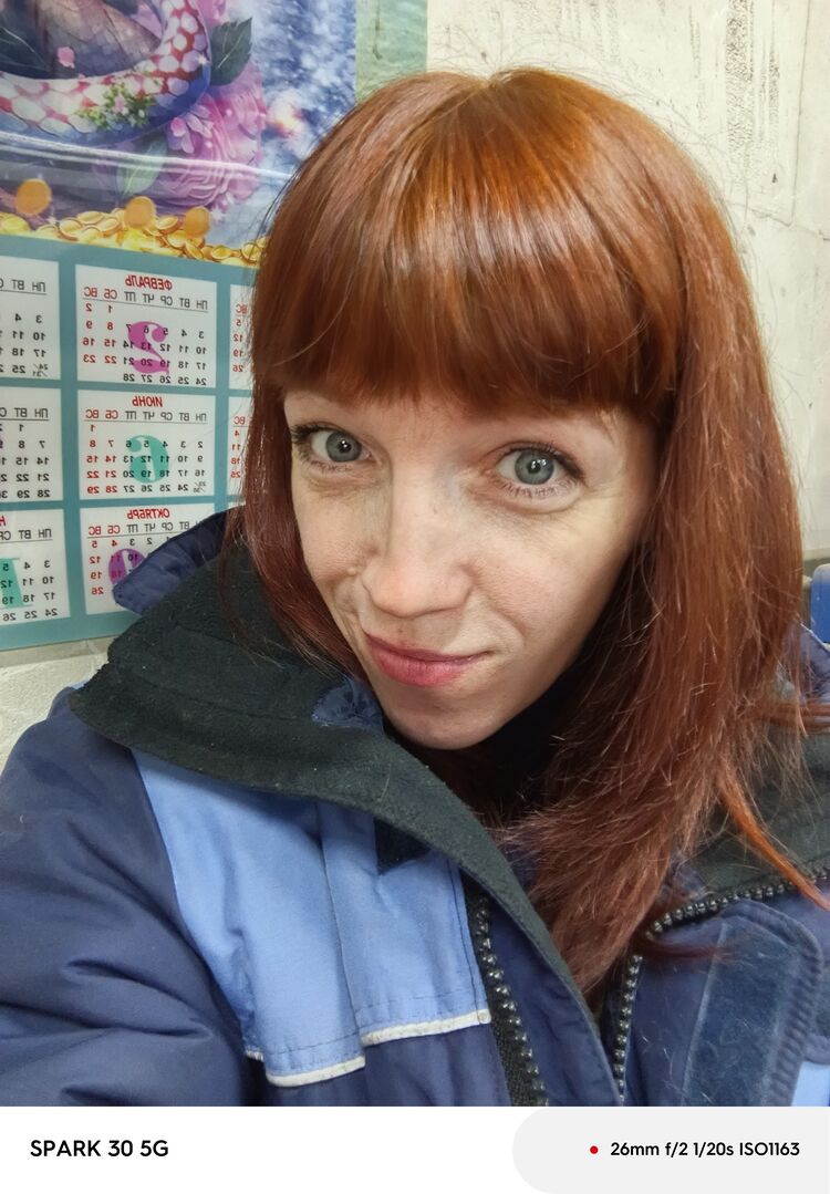 ���� 54453207 ������� �����, 35 ���, ���� ���������� � �������