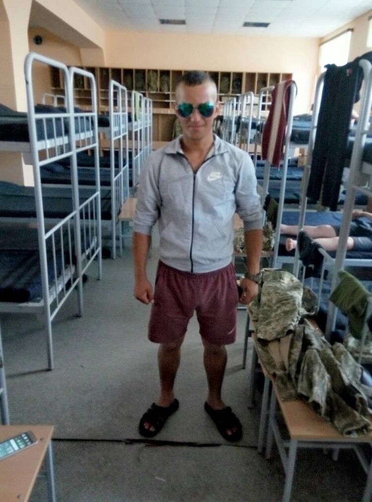 ���������� ����, ���� ������� ����, 29 ���, ������������ ��� ������, ����� � ���������, c�������� ���������