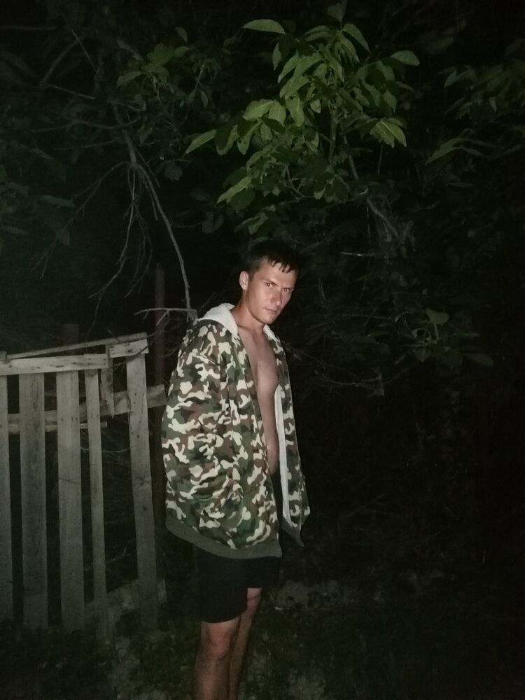 ���� 52645677 ������� ������, 30 ���, ���� ���������� � ���������